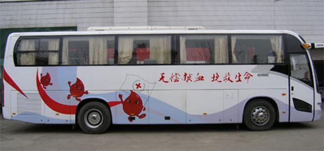 流動采血車的監(jiān)管，廠家建議這樣做