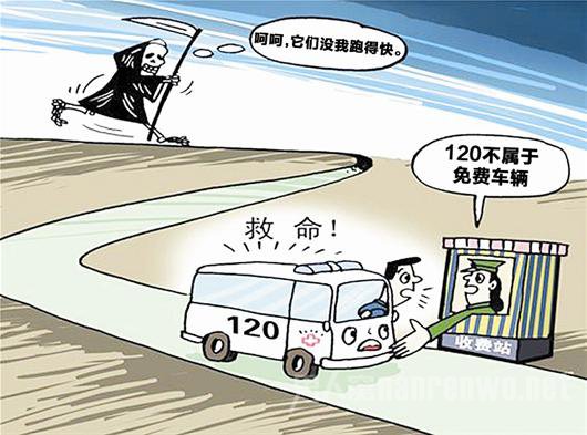 救護車過高速需要繳費嗎？聽聽救護車廠家怎么說？