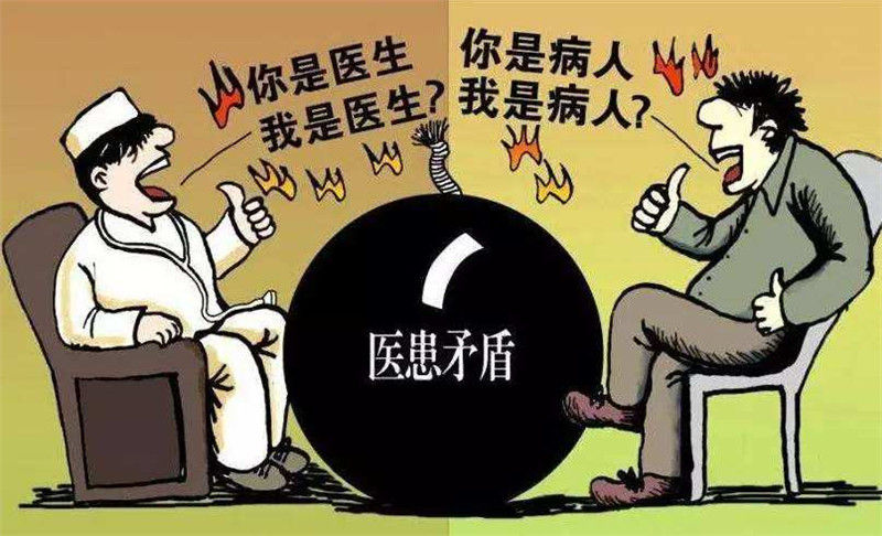 醫(yī)療人員立法保護(hù)啦，醫(yī)院救護(hù)車正規(guī)化還會(huì)遠(yuǎn)嗎？01