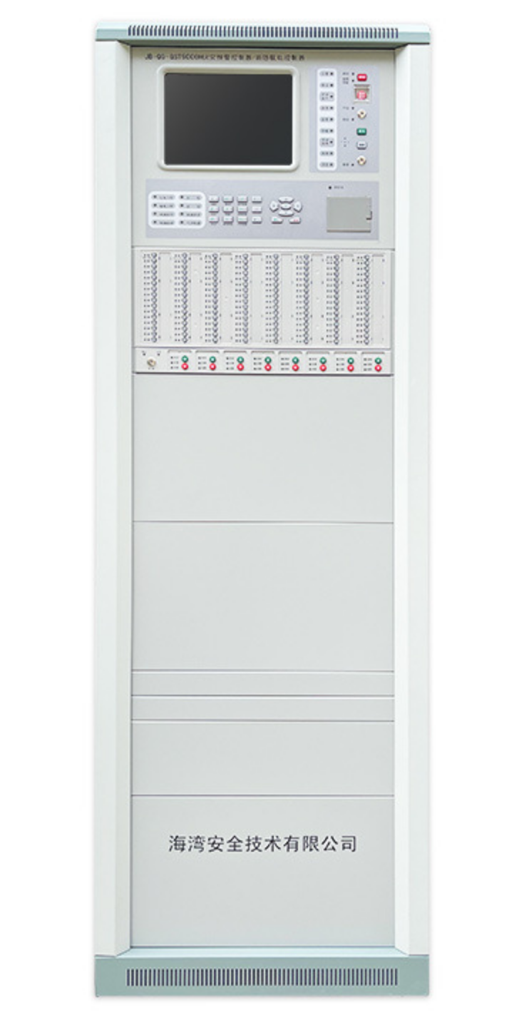 海灣GST9000H消防火災(zāi)報(bào)警主機(jī)